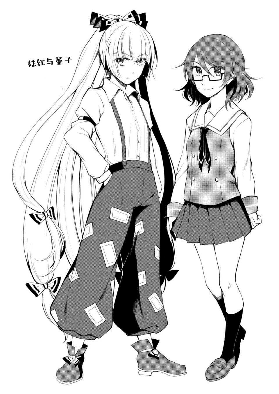 第35页
