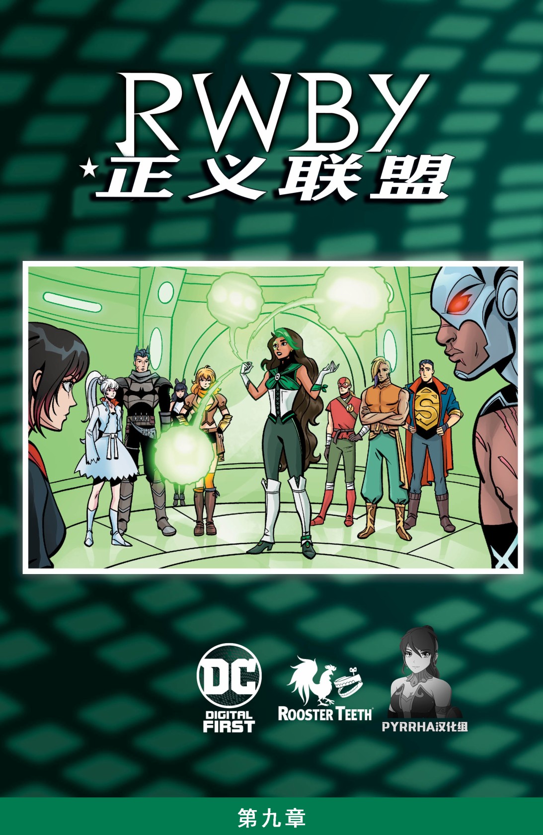 第2页