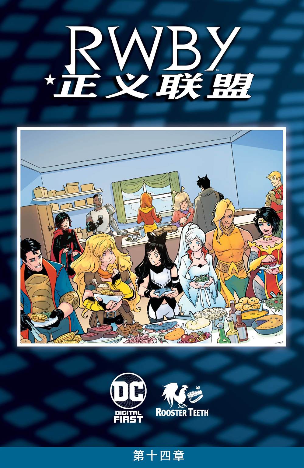 第2页