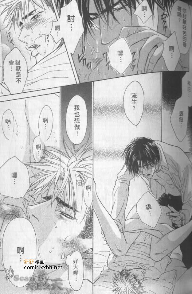 第102页