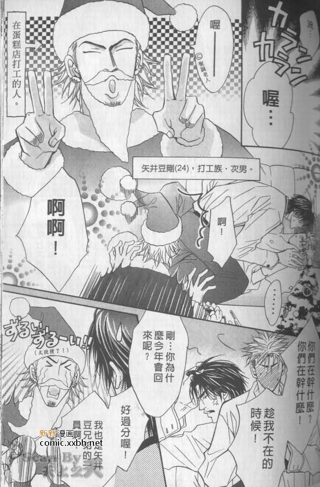 第114页