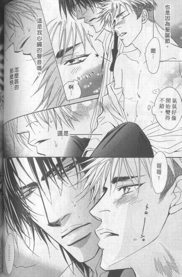第115页