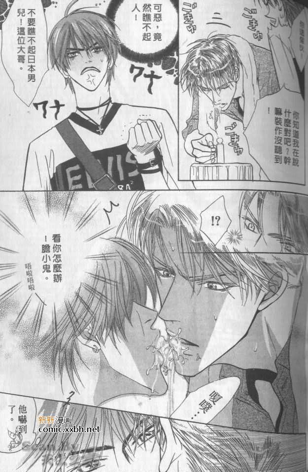 第122页