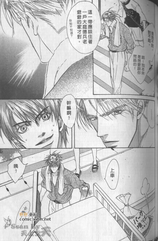 第124页