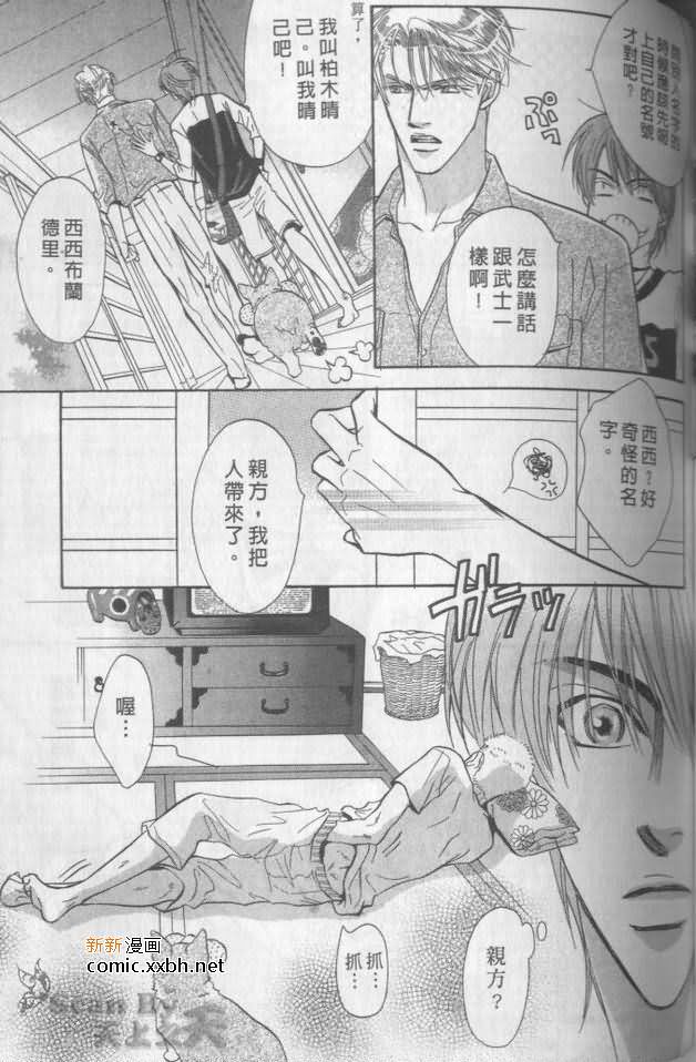 第126页