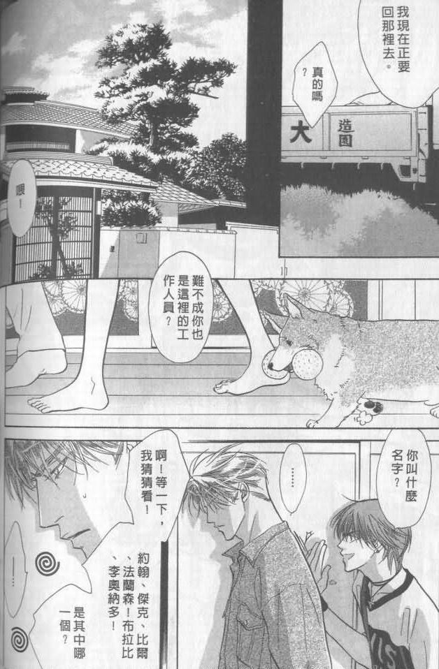 第127页