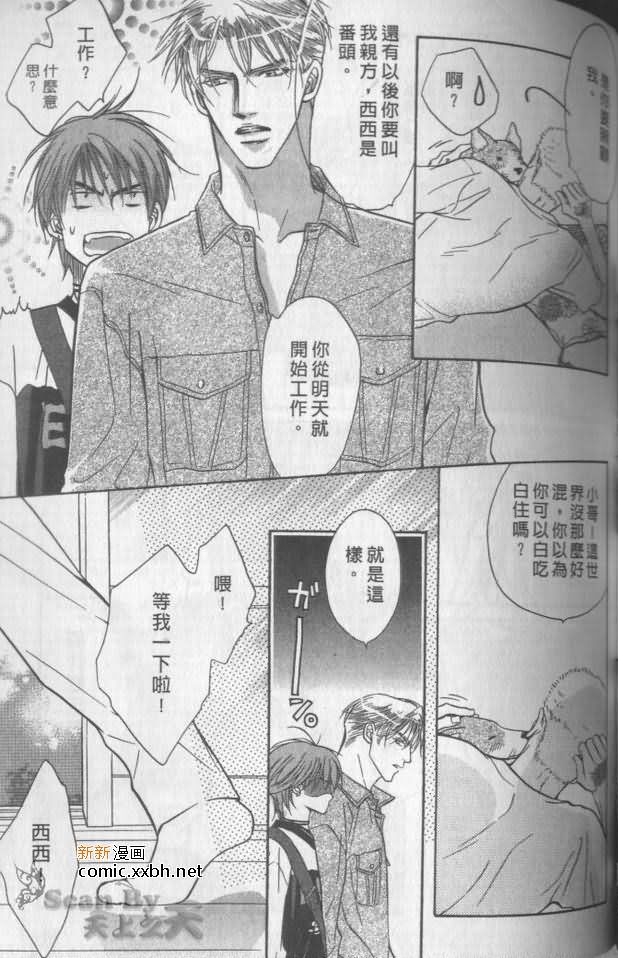 第128页