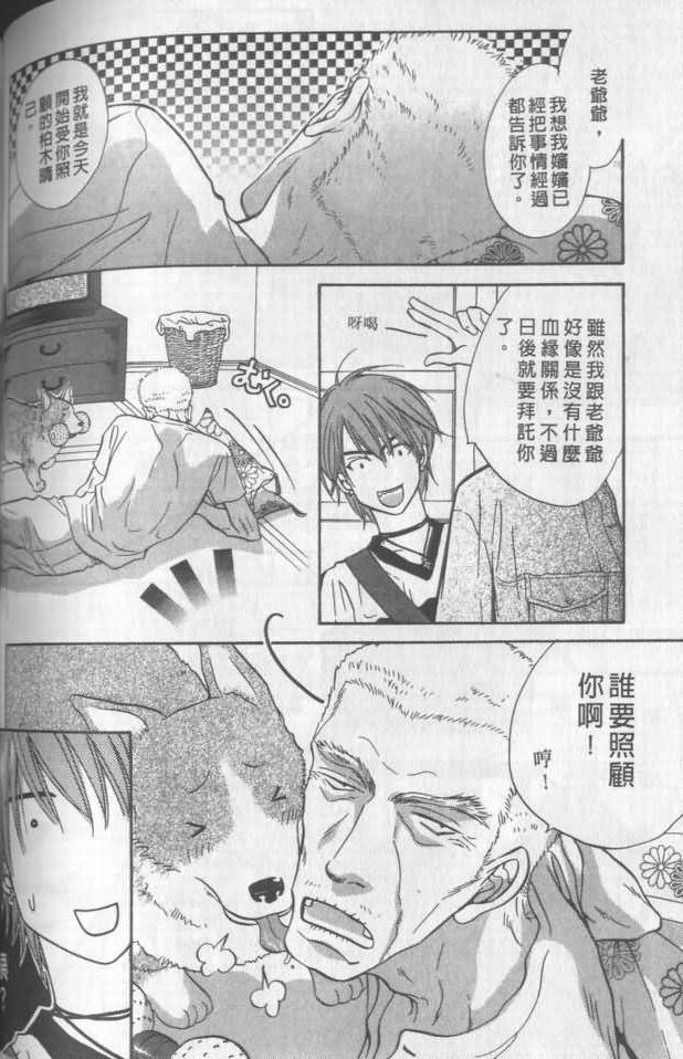 第129页