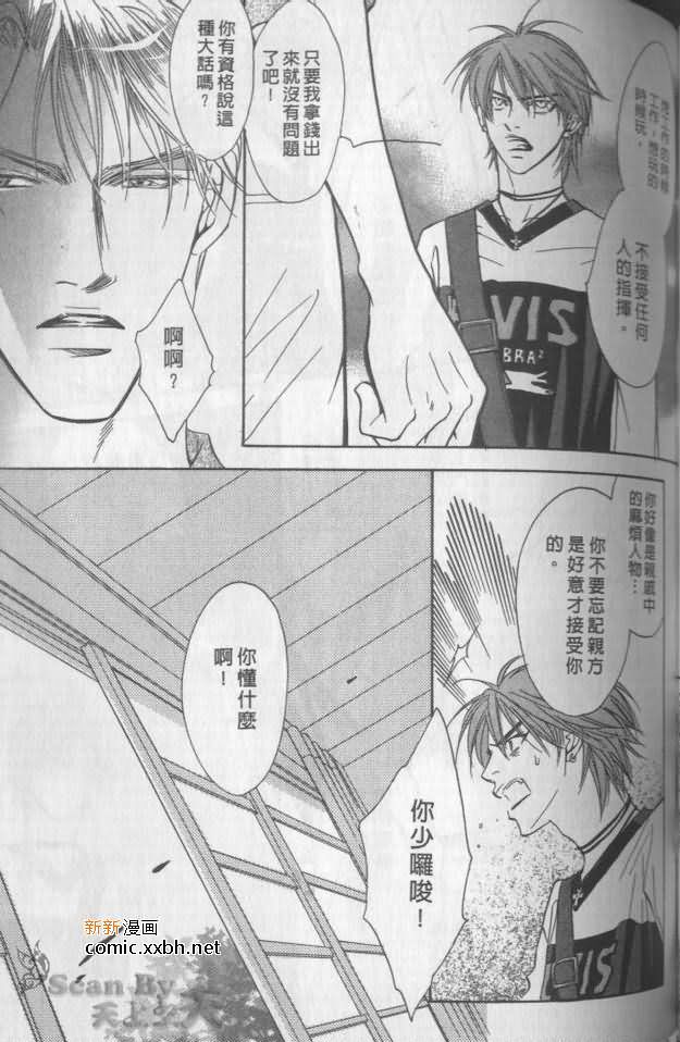 第130页