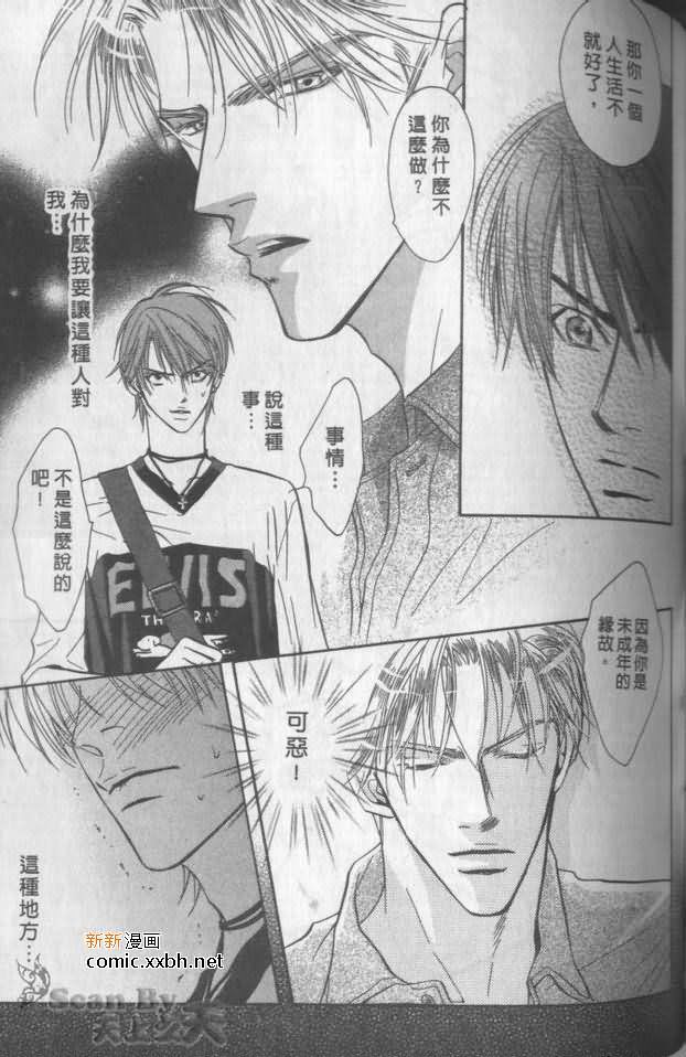 第132页