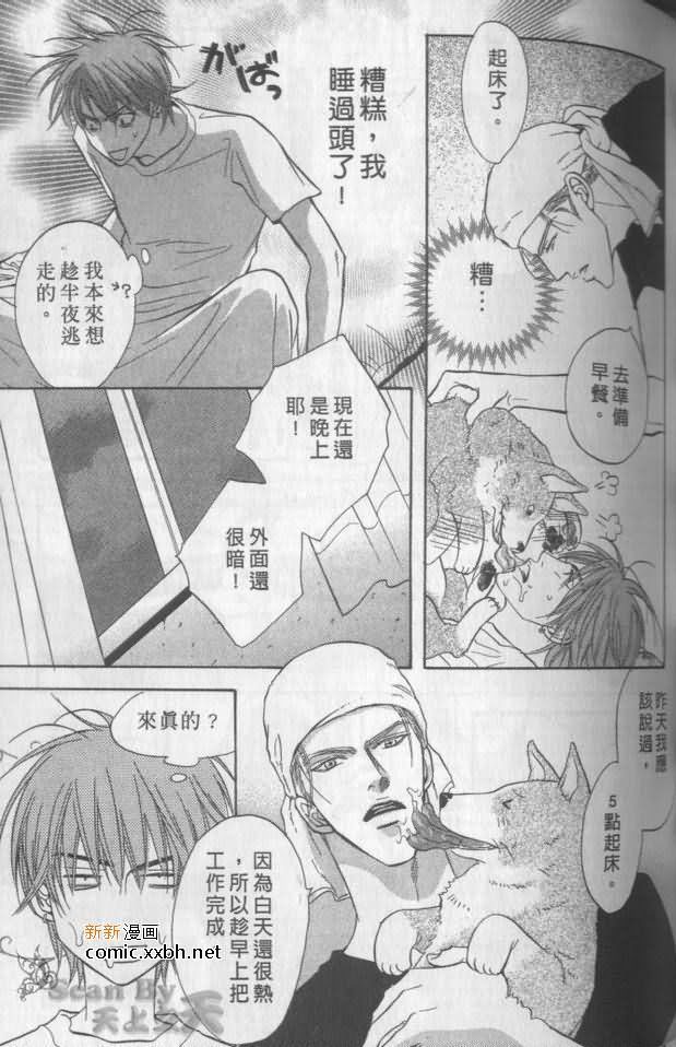 第134页