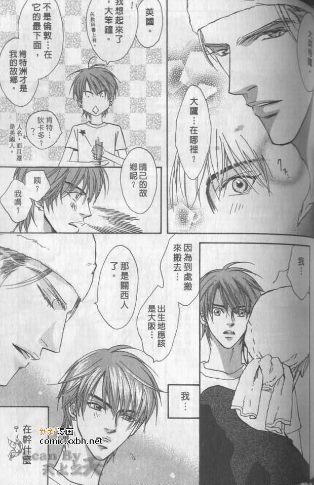 第136页