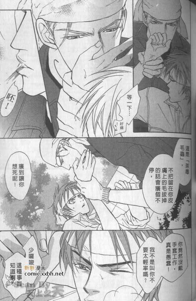 第142页