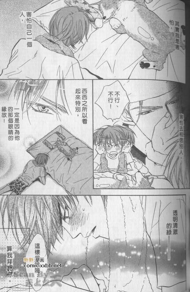 第146页