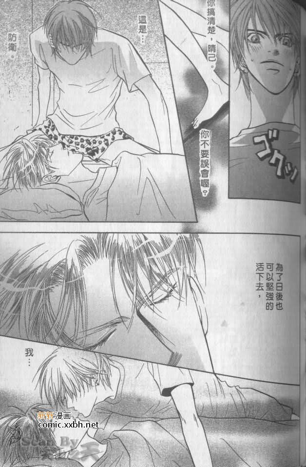 第148页