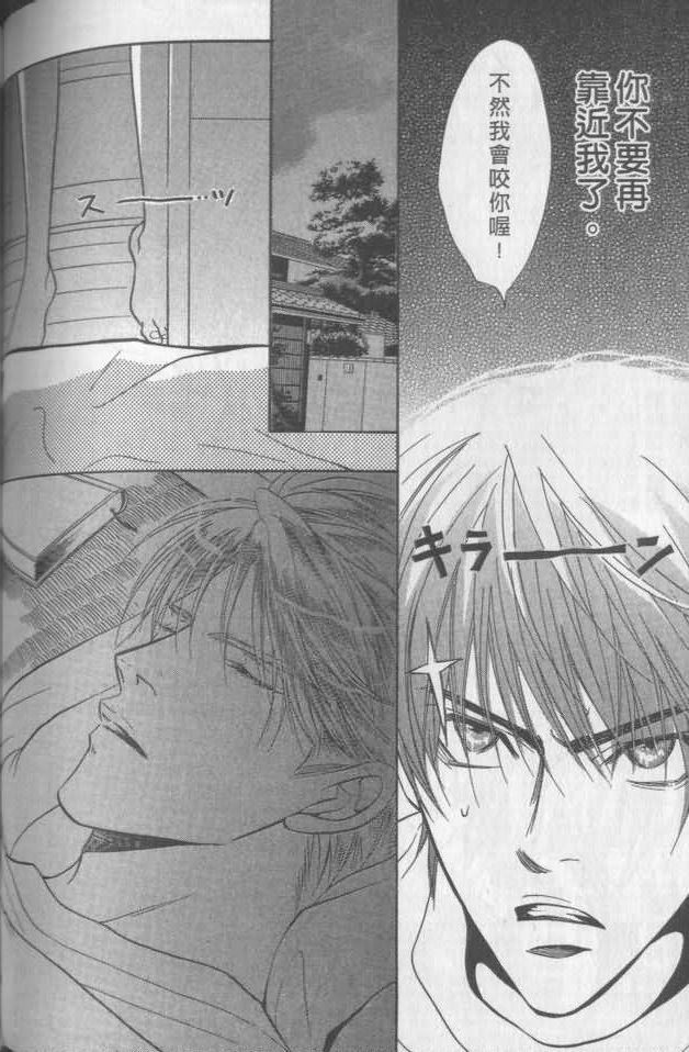 第149页