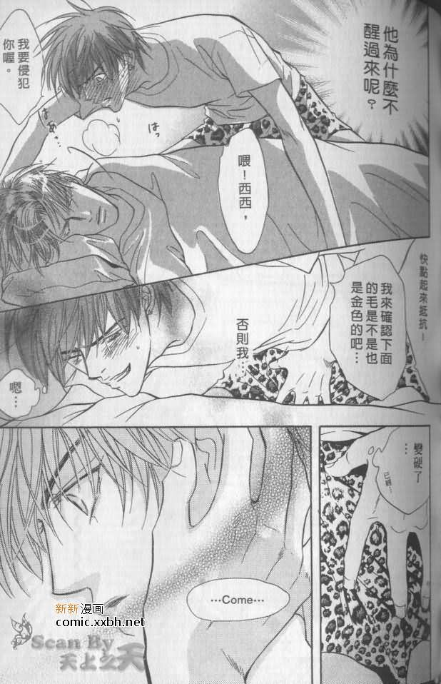 第150页