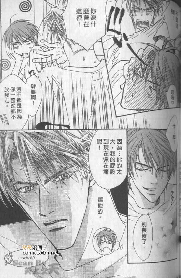 第154页