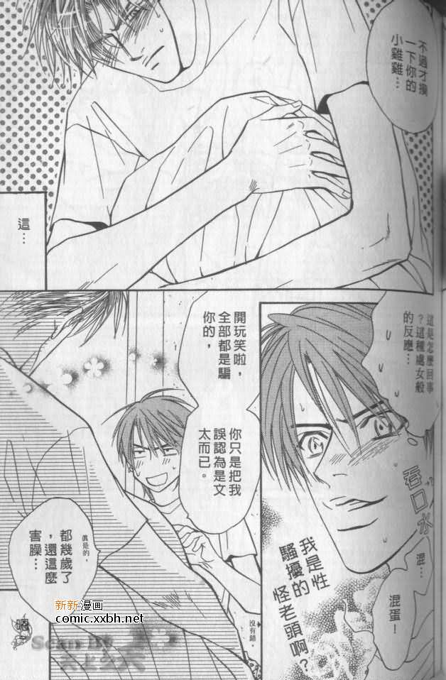 第156页