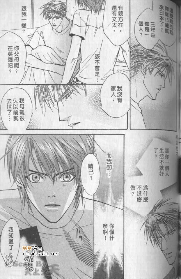 第158页