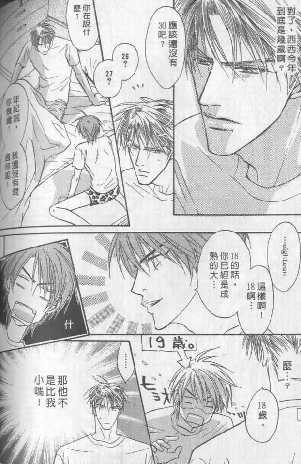 第159页