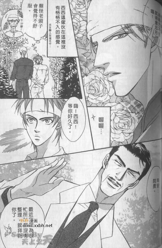 第160页