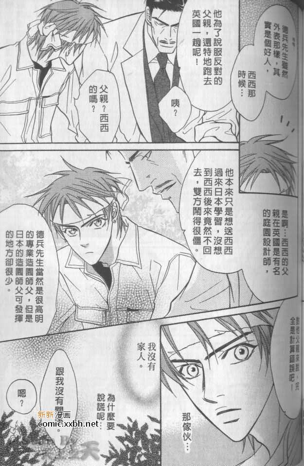 第162页