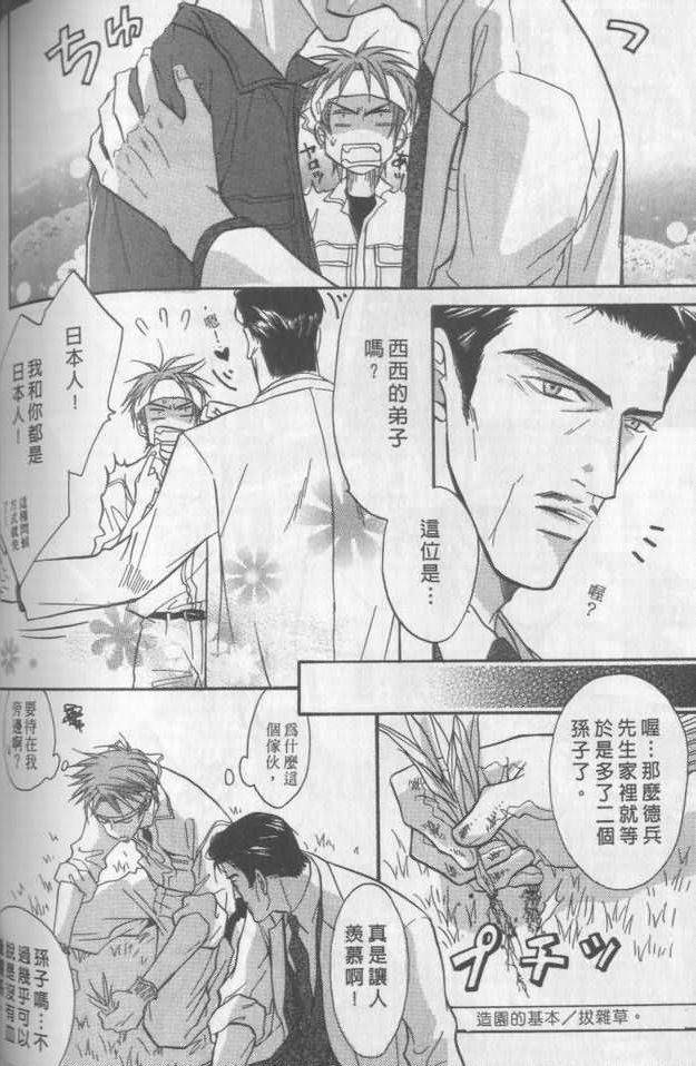 第163页
