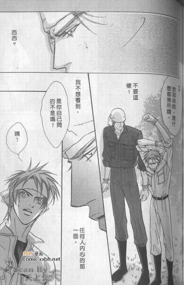 第168页