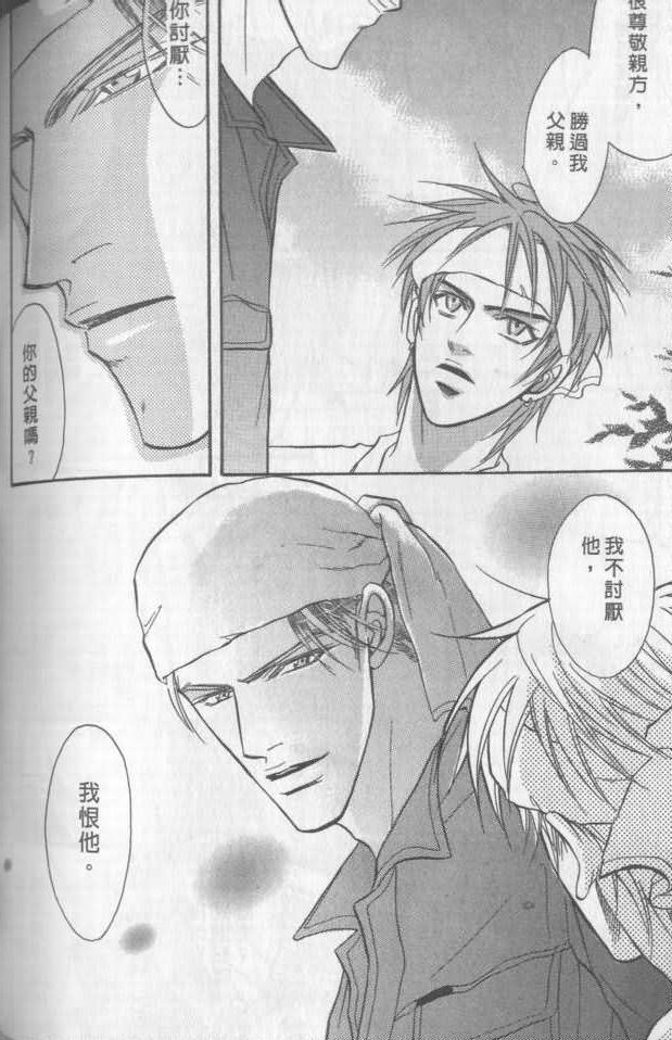 第169页