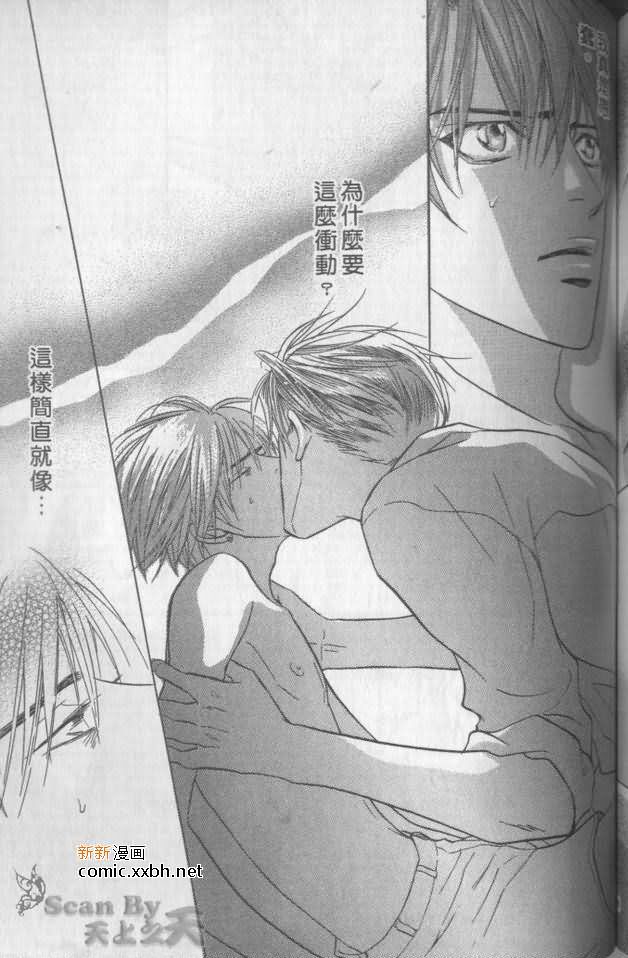 第174页