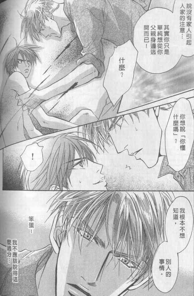 第175页