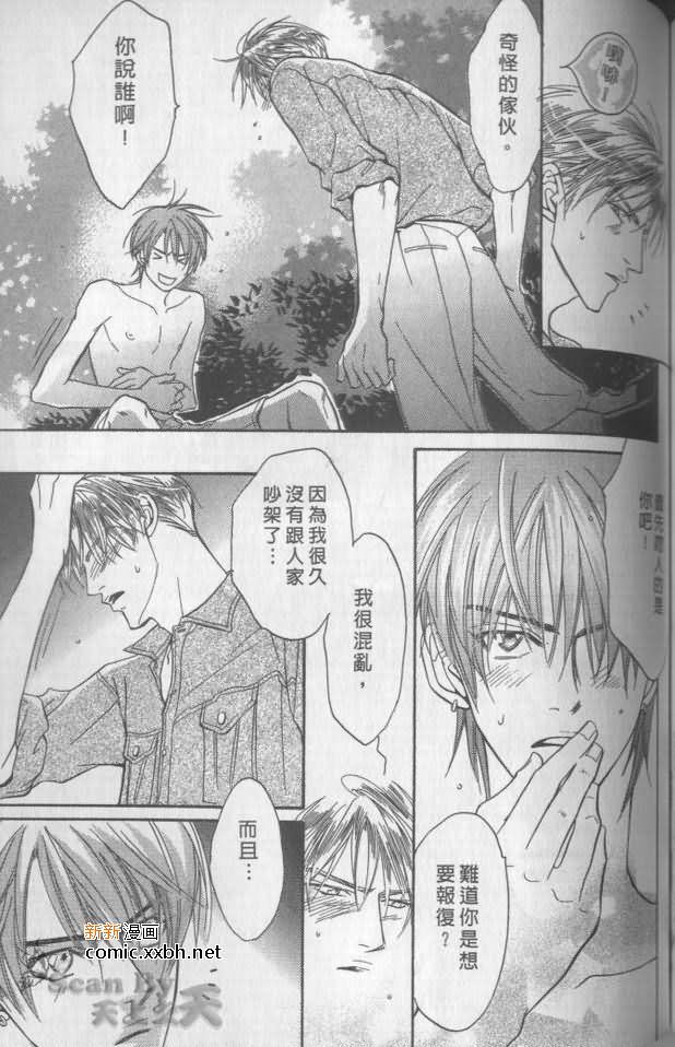 第176页