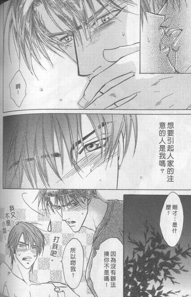第177页