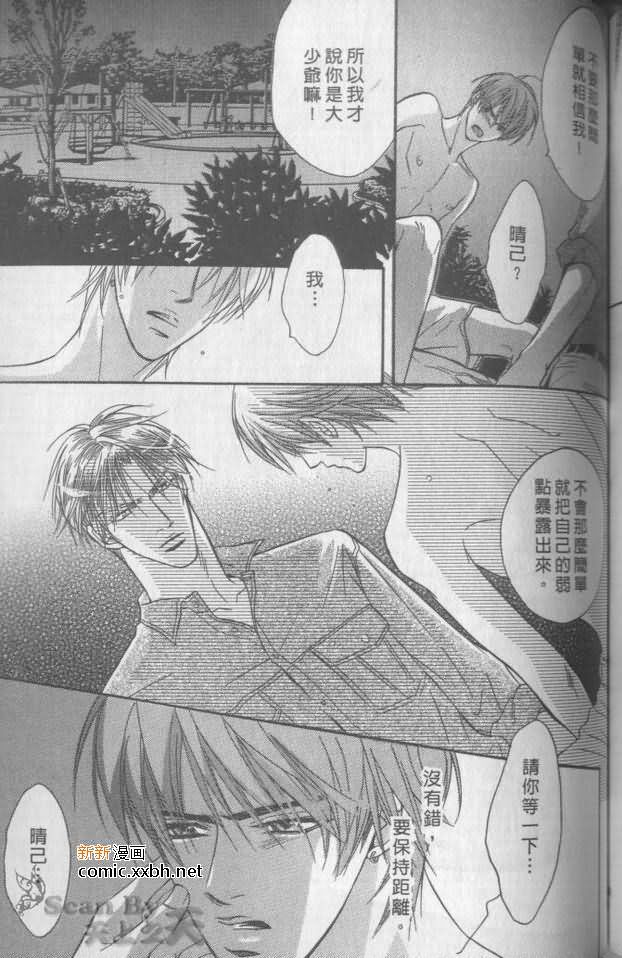 第178页