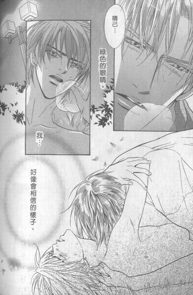 第183页