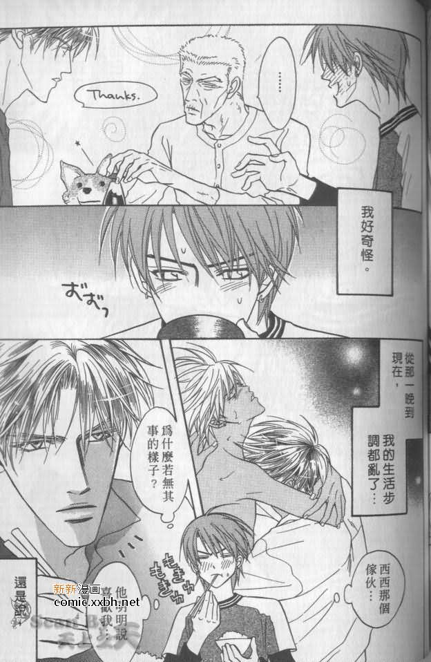 第184页