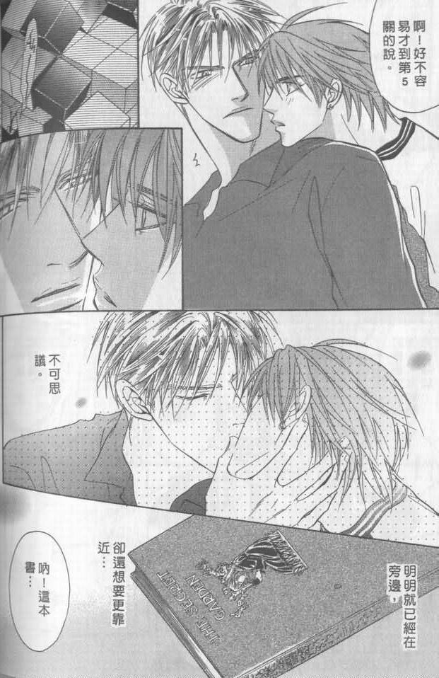第189页
