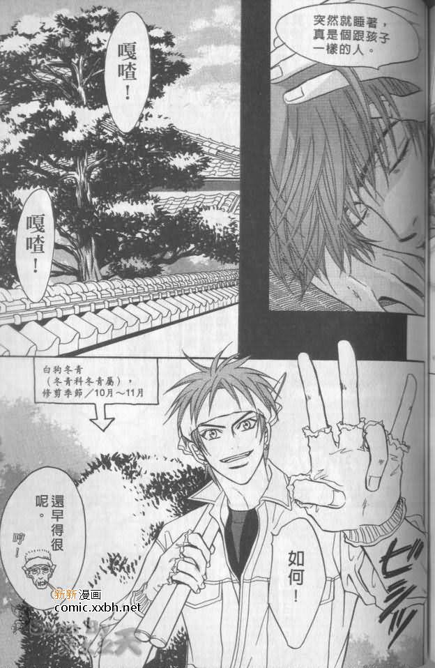 第190页