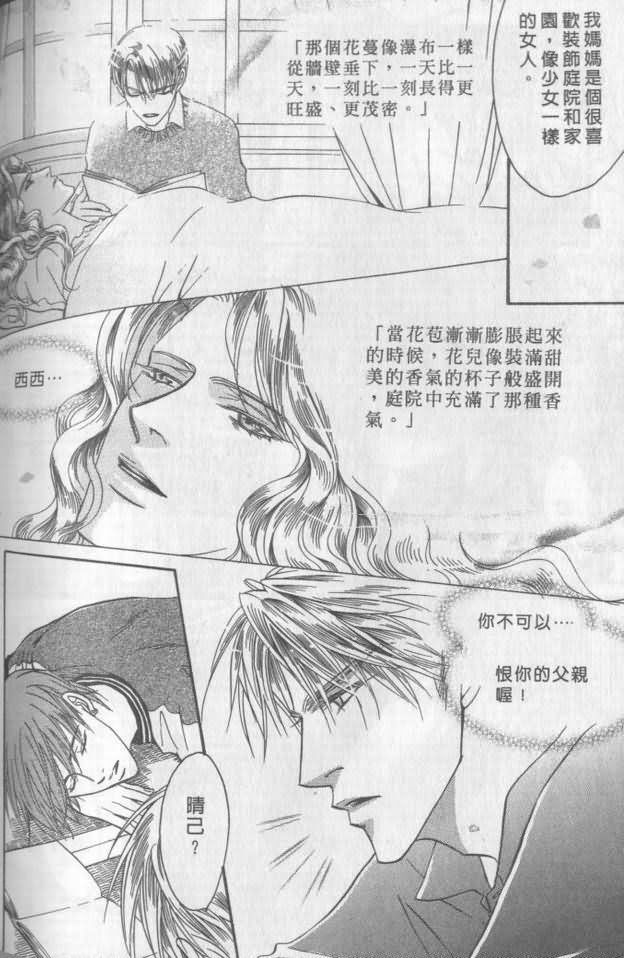 第191页