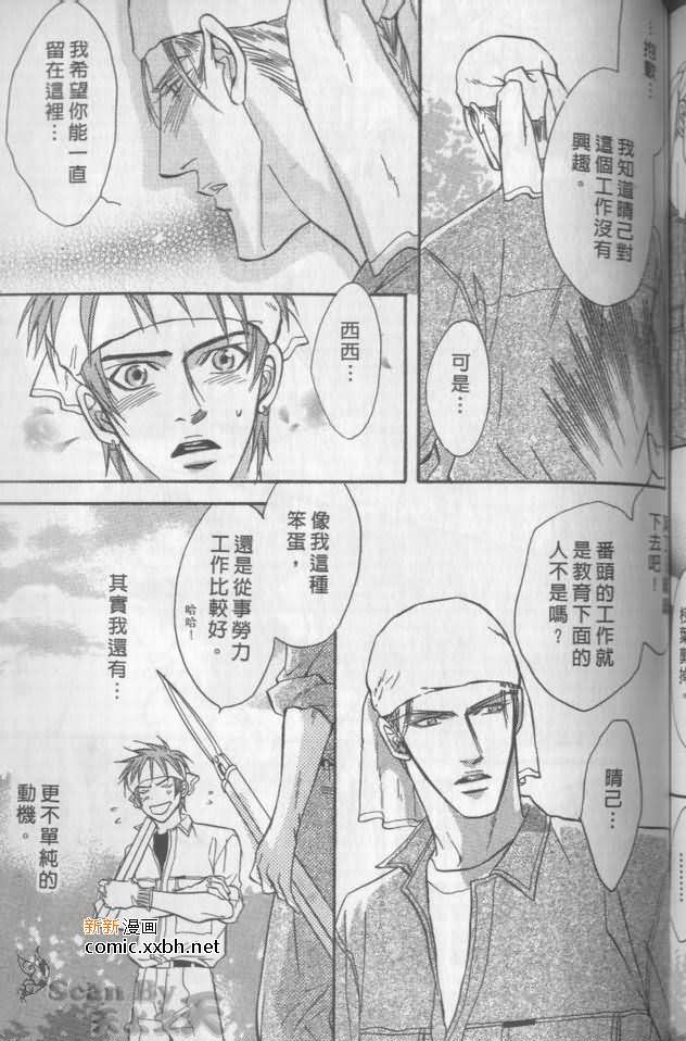 第192页