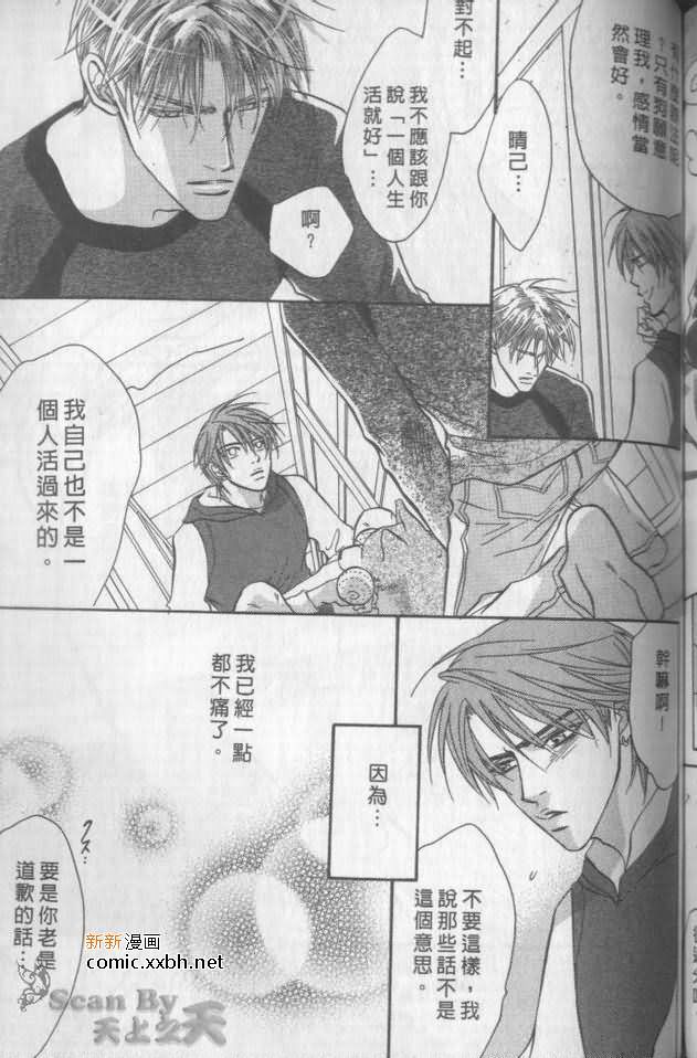 第194页