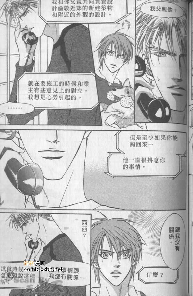 第198页