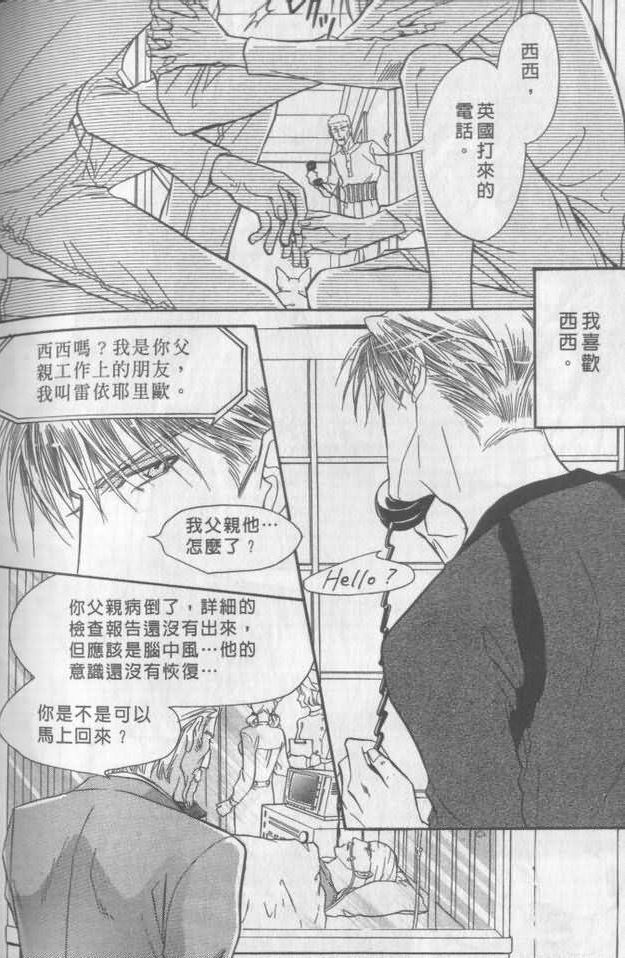 第199页