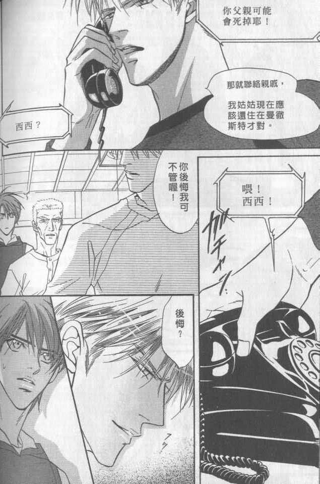 第201页