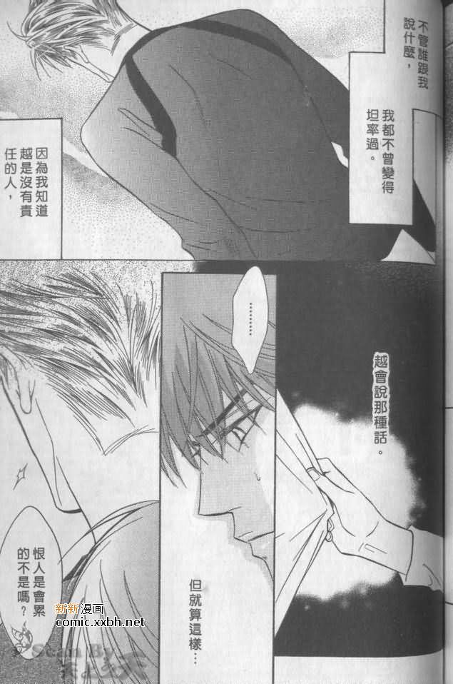 第202页