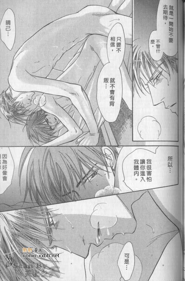 第204页