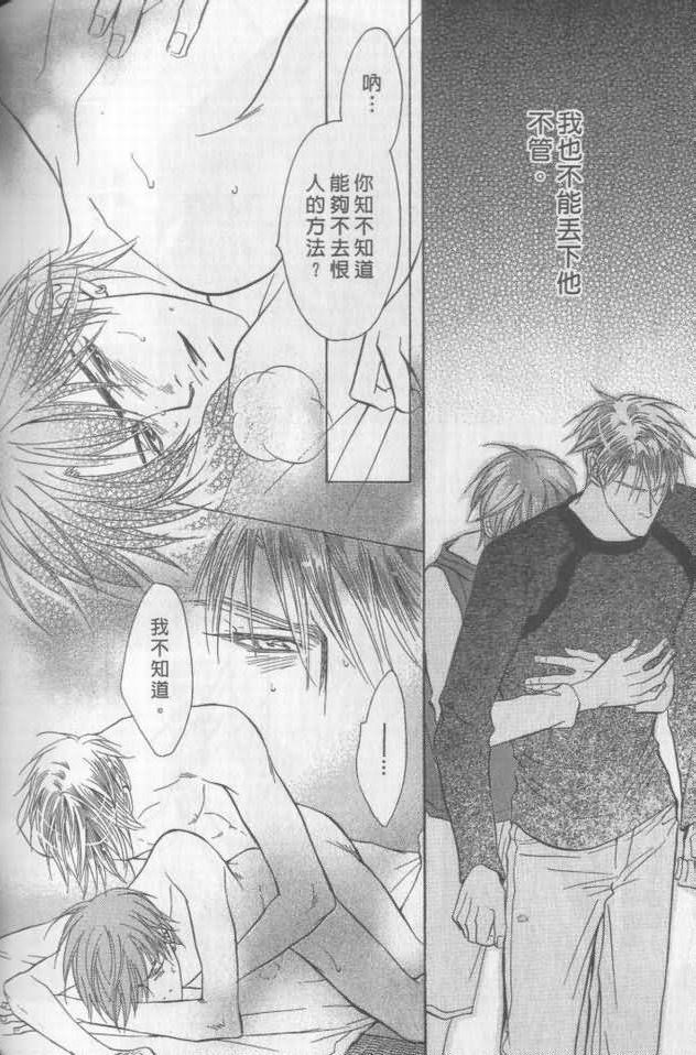 第205页