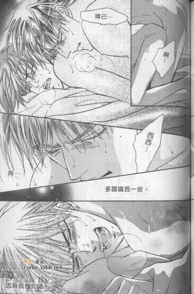 第206页
