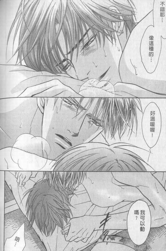 第207页
